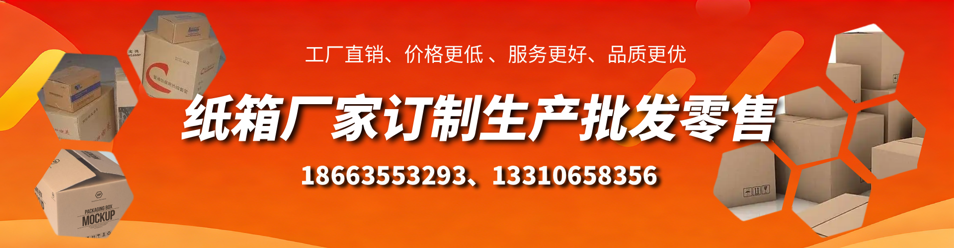 凤城不锈钢桥架厂家